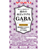 【機能性表示食品】ヤマモリ ギャバしょうゆ 200ml 2個