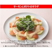 キユーピー 1000アイランドドレッシング 380ML 55283 2本