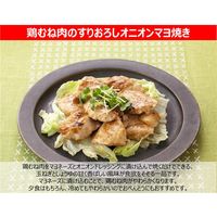 キユーピー すりおろしオニオンドレッシング 380ml  55723 1本