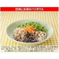 キユーピー すりおろしオニオンドレッシング 380ML 55723 3本