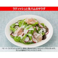 キユーピー フレンチドレッシング（白） 180ML 55871 3本