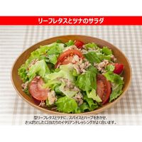 キユーピー イタリアンドレッシング 180ML 55883 3本