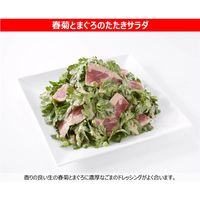 キユーピー 深煎りごまドレッシング 180ML 55933 2本