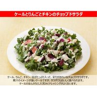 キユーピー シーザーサラダドレッシング 180ML 55938 1本