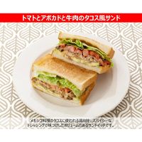 キユーピー コブサラダドレッシング 180ML 55981 3本