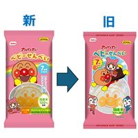 栗山米菓 アンパンマンのベビーせんべい  6個 赤ちゃん おやつ ベビー菓子 ソフトせんべい 7ヶ月頃から