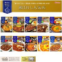 ハウス食品 選ばれし人気店 牛豚キーマカレー 150g 中辛 1セット（1個×2）レトルト レンジ対応