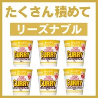 日清食品 あっさりおいしいカップヌードル カレー 6個 カップ麺 カップラーメン 大容量まとめ買い 大量購入がお得