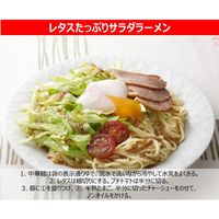キユーピー ノンオイルごまと香味野菜 180ML 1個