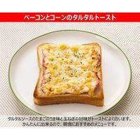 キユーピー タルタルソース 260G 1個
