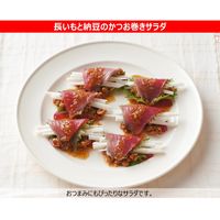 キユーピー ノンオイル青じそ 380ML 2個