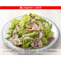 キユーピー ノンオイル和風ごま 380ML 3個