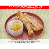アヲハタ まるごと果実 りんご 125G 2個