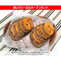 アヲハタ 塗るテリーヌ 国産チキンレバー 73G 2個