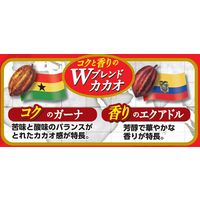 日清シスコ チョコフレーク 80g 6袋