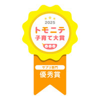 DHC ヘム鉄（60日分） 1セット（1袋（120粒）×4） 栄養機能食品 ディーエイチシー サプリメント