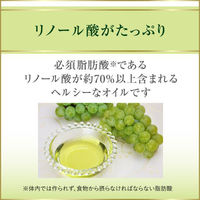 日清オイリオ 日清ピュアグレープシードオイル 400g 3個