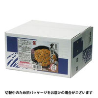 岩塚製菓 箱 岩塚の黒豆せんべい 1セット（2箱）