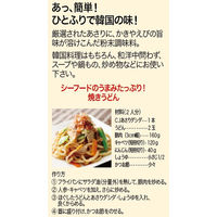 CJジャパン あさりダシダ 1個