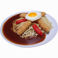 日本製麻 ボルカノ・ヨコイスパゲッティ 2.2mm 1セット（3個）