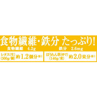 ごろグラ きなこ大豆 320g 3袋 日清シスコ シリアル