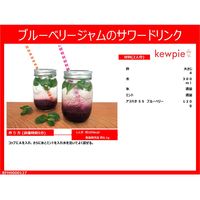 アヲハタ　５５　ワイルドブルーベリー250g  1個