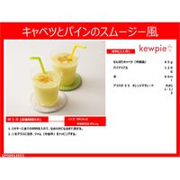 アヲハタ 55 オレンジママレード150g 1個