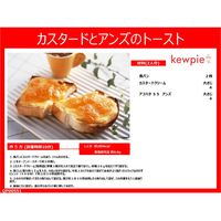 アヲハタ 55 アンズ150g 1個