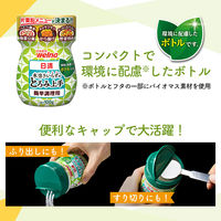 日清製粉ウェルナ 日清 水溶きいらずのとろみ上手 詰め替え用 (80g) ×5個