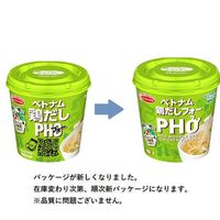 エースコック ハノイのおもてなし 鶏だしフォー 6個