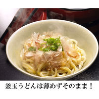 ヤマキ　お塩控えめ　めんつゆ500ｍｌ×2本