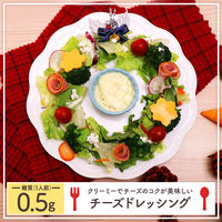 サラヤ ラカントS顆粒 580g 1個