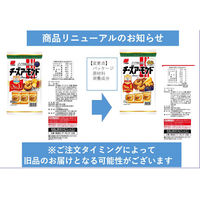 三幸製菓 チーズアーモンド 1セット（3個）