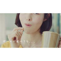 【糖質50%オフ】江崎グリコ SUNAO（スナオ）＜アーモンド＆バニラクリームサンド＞ 1セット（3個）