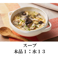 【業務用】白だし1.8Ｌ紙パック1本