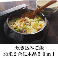 【業務用】関西風うどんつゆ1.8Ｌ紙パック2本