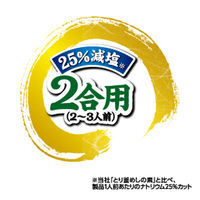 丸美屋 だしのこだわり とり五目釜めしの素 箱入 153.5g 1セット（3個入） 炊き込みご飯 2合用