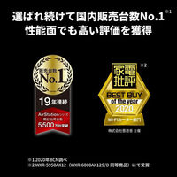 バッファロー 無線LAN親機（Wi-Fiルーター） 11ax/WiFi 6対応/4803+1147Mbps/WXR-6000AX12S 1台