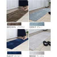 スミノエ キッチンマット シェール 500×2400mm ベージュ 1枚（直送品）