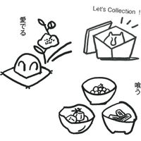 ヤマ亮横井製陶所 美濃焼 干支杯 丑(うし) lucky12ushi 1杯（直送品）