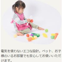 大橋量器 エコ加湿器　マストL MASU032 1台（直送品）