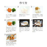 薬日本堂 nuクコの実 55g 1袋