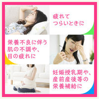 大正製薬　リポビタンファイン　1セット（30本：6本入×5箱） 糖類ゼロ 栄養ドリンク