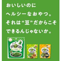 カルビー miinoそら豆 しお味 28g 6袋 スナック菓子 おつまみ