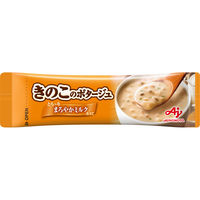 クノール カップスープ 野菜のポタージュ バラエティセット 21本入 【つぶコーン7本、トマト7本、きのこ7本】 スティックスープ　3袋