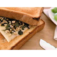 納豆ふりかけ 40g 2個 通宝海苔