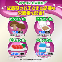 リポビタンキッズゼリー　ぶどう風味　1セット（1箱（6個入）×5）　大正製薬