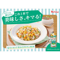 ハウス食品 香りソルト イタリアンハーブミックス 1セット（2個入）