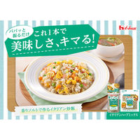 ハウス食品 香りソルト イタリアンハーブミックス袋入り 1個