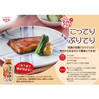 エバラ てりやきのたれ 235g 1セット（3本入）